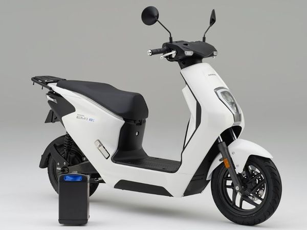 Scooter elétrica Honda EM1e