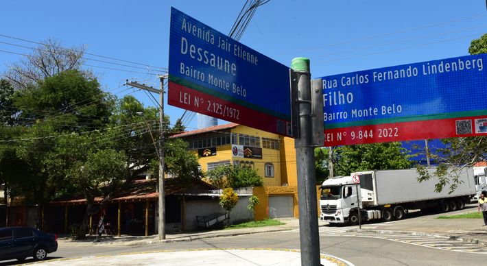 Trecho de 250 metros da Rua Chafic Murad, em Monte Belo, foi rebatizado em homenagem a Cariê Lindenberg