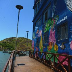 Festival de Pescado e Frutos do Mar de Jesus de Nazareth