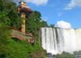 Parque Nacional do Iguaçu(ICMBio)