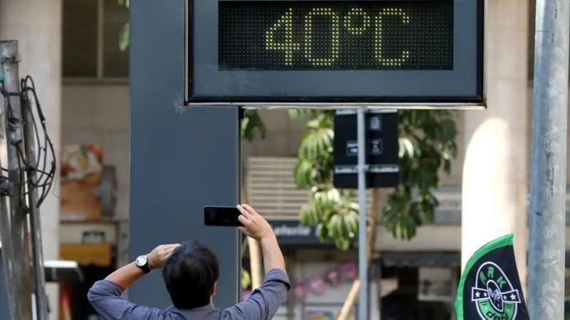 Imagem BBC Brasil