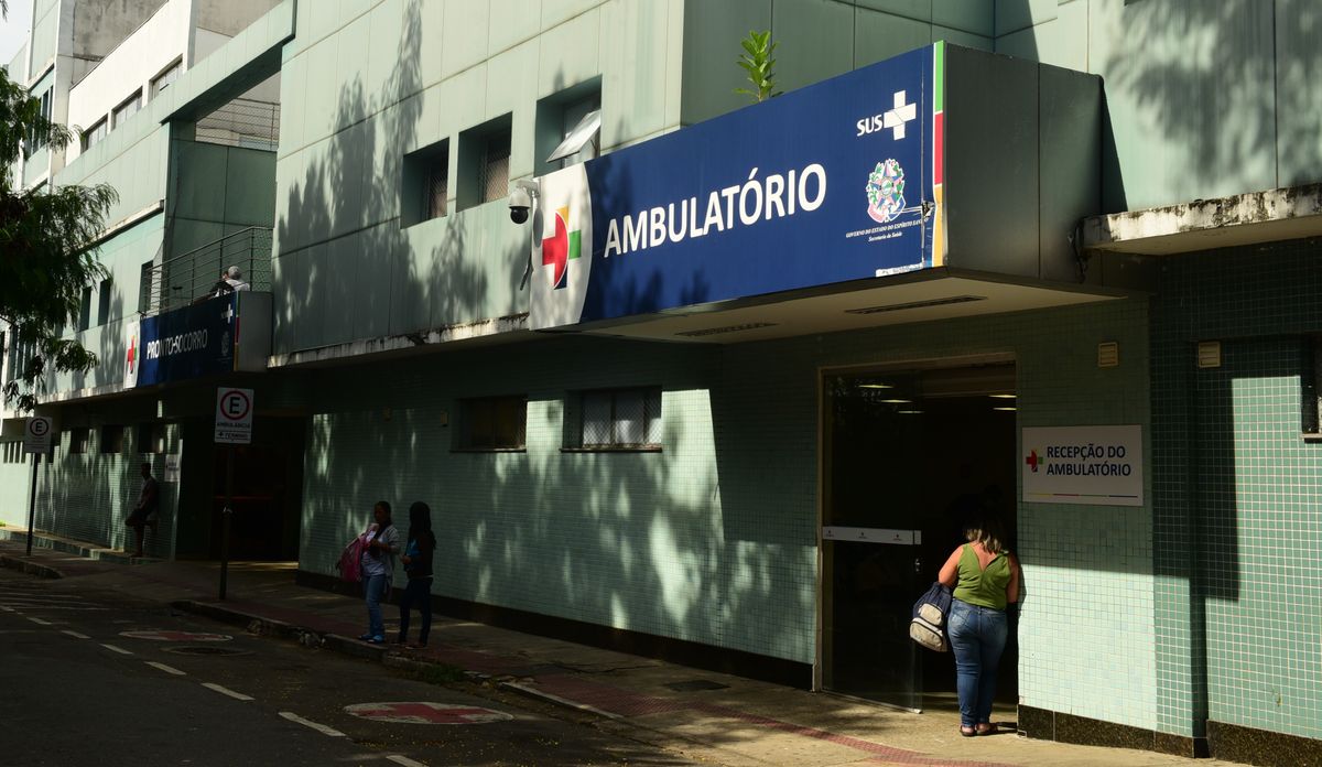 Hospital Central
