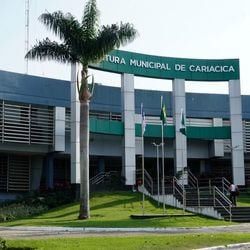 A remuneração é de R$ 3.417, com jornada de 30 horas semanais; os selecionados no certame atuarão no Programa Incluir