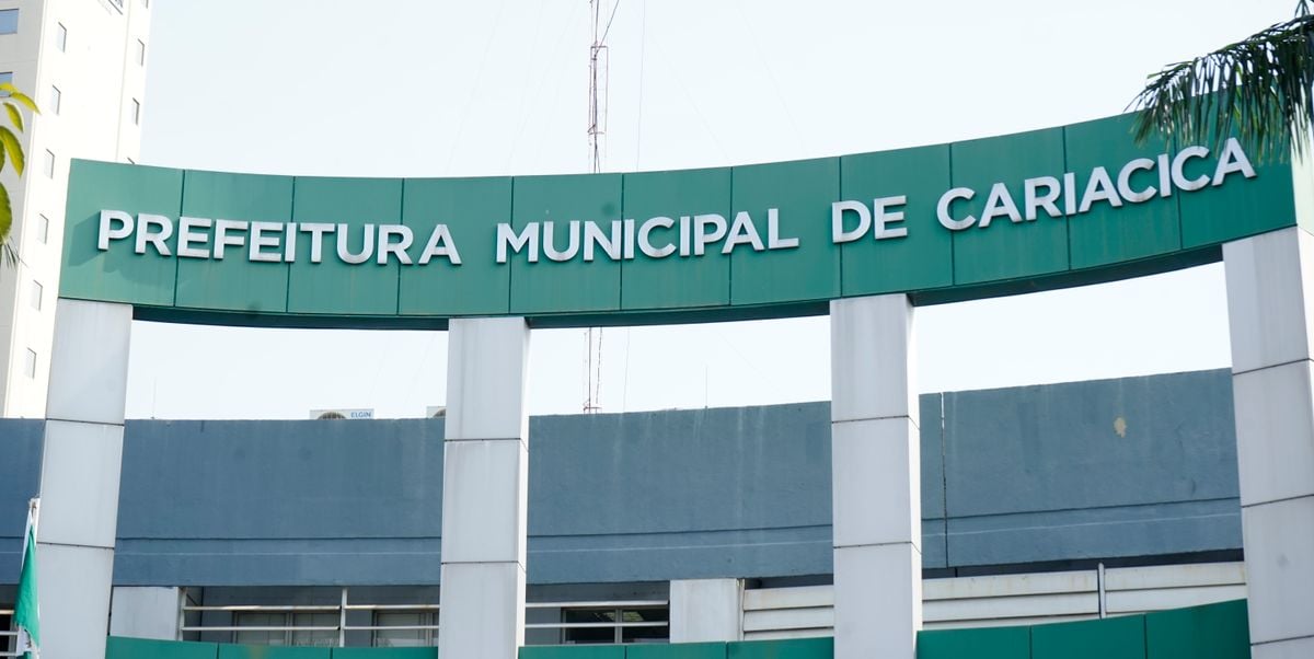 Prefeitura de Cariacica