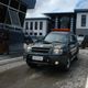 Polícia Federal em operação de transferência de Fernandinho Beira-Mar  e Rogerinho do Village para Presídio Federal de  Catanduvas (PR)