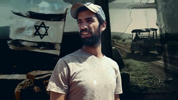 O número de postos avançados israelenses na Cisjordânia aumentou rapidamente nos últimos anos, conforme mostra uma nova análise da BBC.