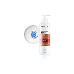 Vichy Dercos Shampoo Kera-Solutions 300ml