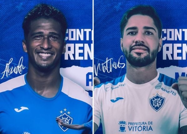 Vitória F.C anuncia renovação de Abuda e Matheus Gouveia