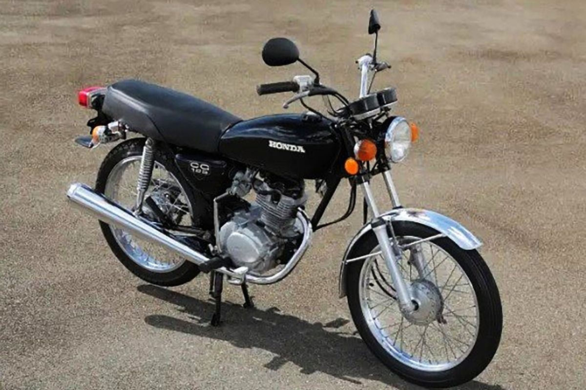 Honda CG 125