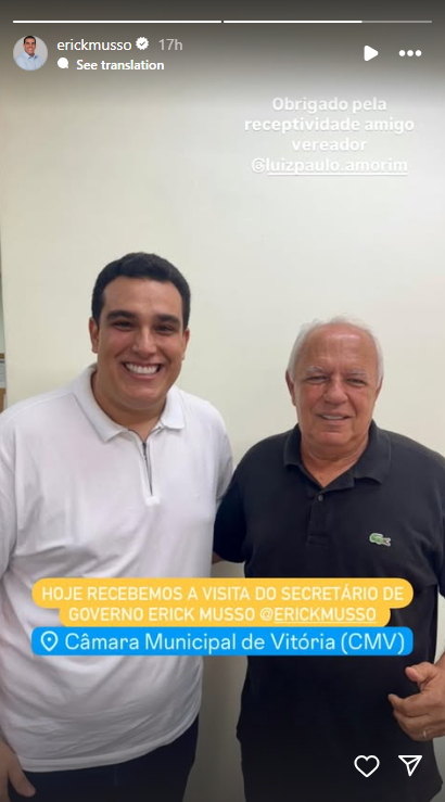 Vereador Luiz Paulo Amorim compartilha foto de visita de Erick Musso