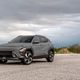 Imagem - Hyundai anuncia novo SUV híbrido Kona para abril; veja especificações