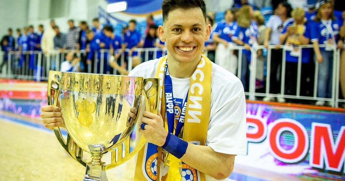 Imagem BBC Brasil