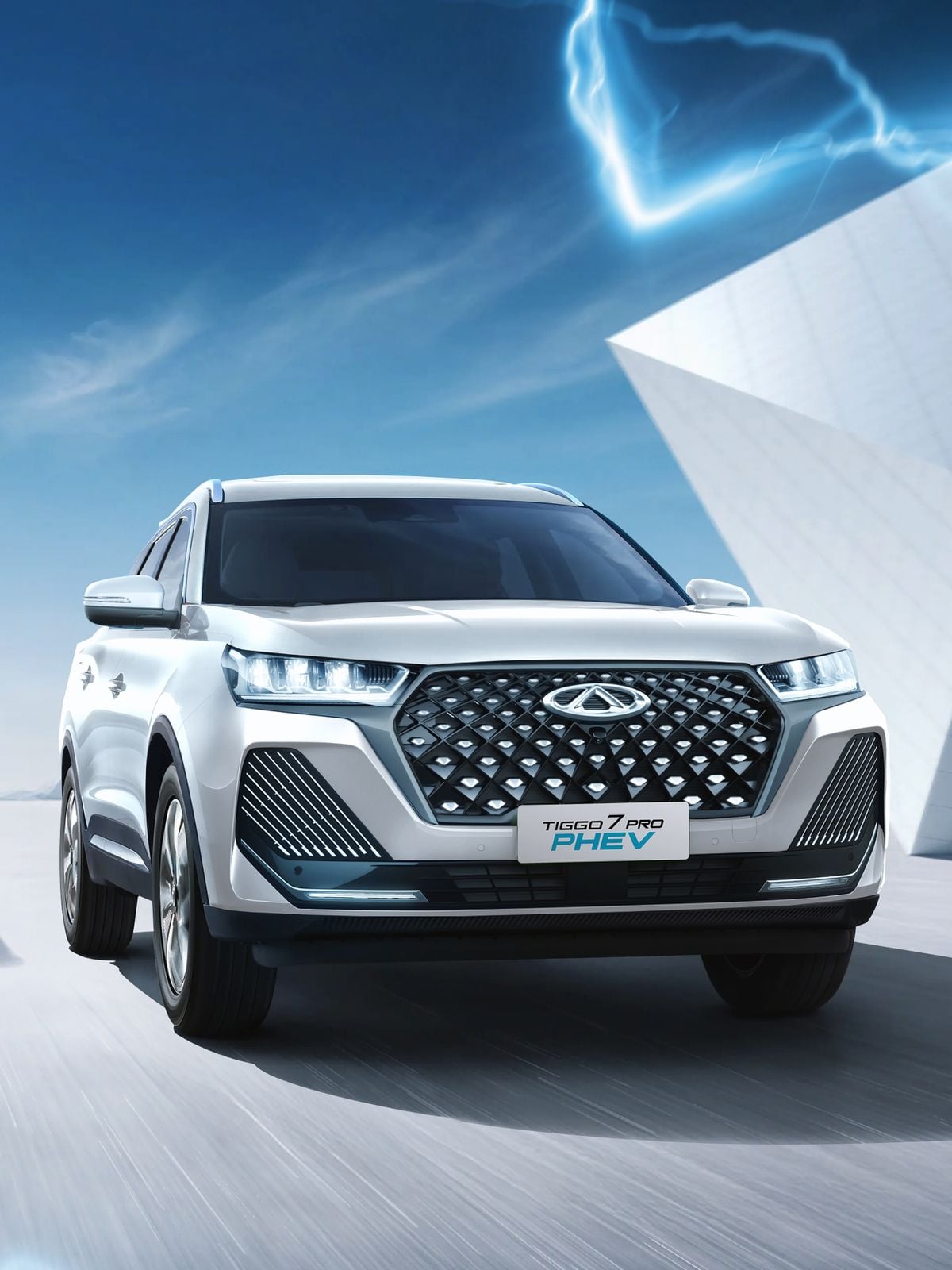 Caoa Chery Tiggo 7 Pro Plug-in Hybrid