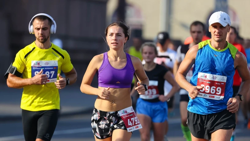 Corrida de rua