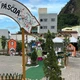 Imagem - Vila da Páscoa transforma Domingos Martins em cenário encantado