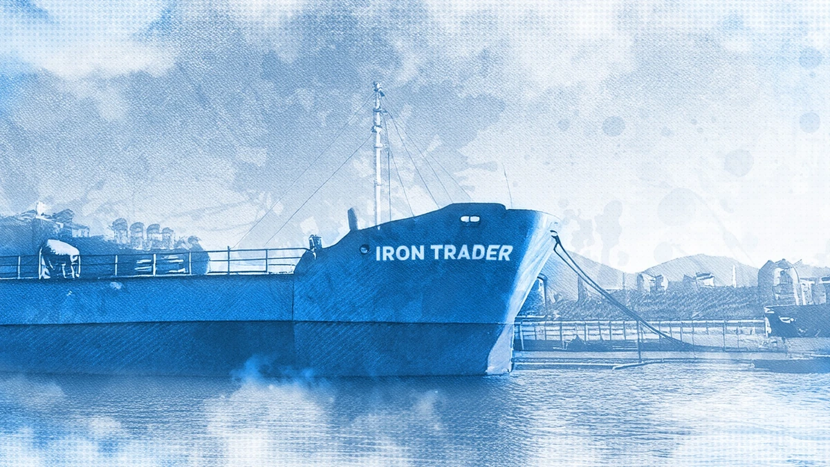 Iron Trader - navio