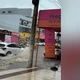 Imagem - Chuva causa alagamento em avenida principal de Guriri