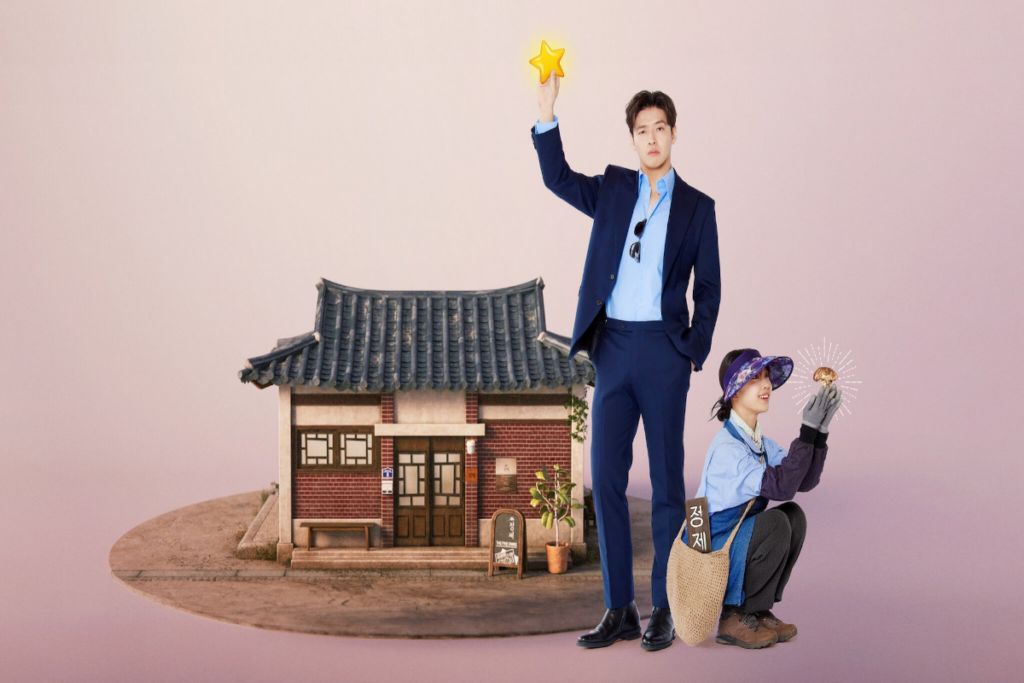 Em “Gostinho de amor”, Han Beom-woo e Mo Yeon-joo superam diferenças e descobrem um romance inesperado (Imagem: Reprodução digital | Netflix)