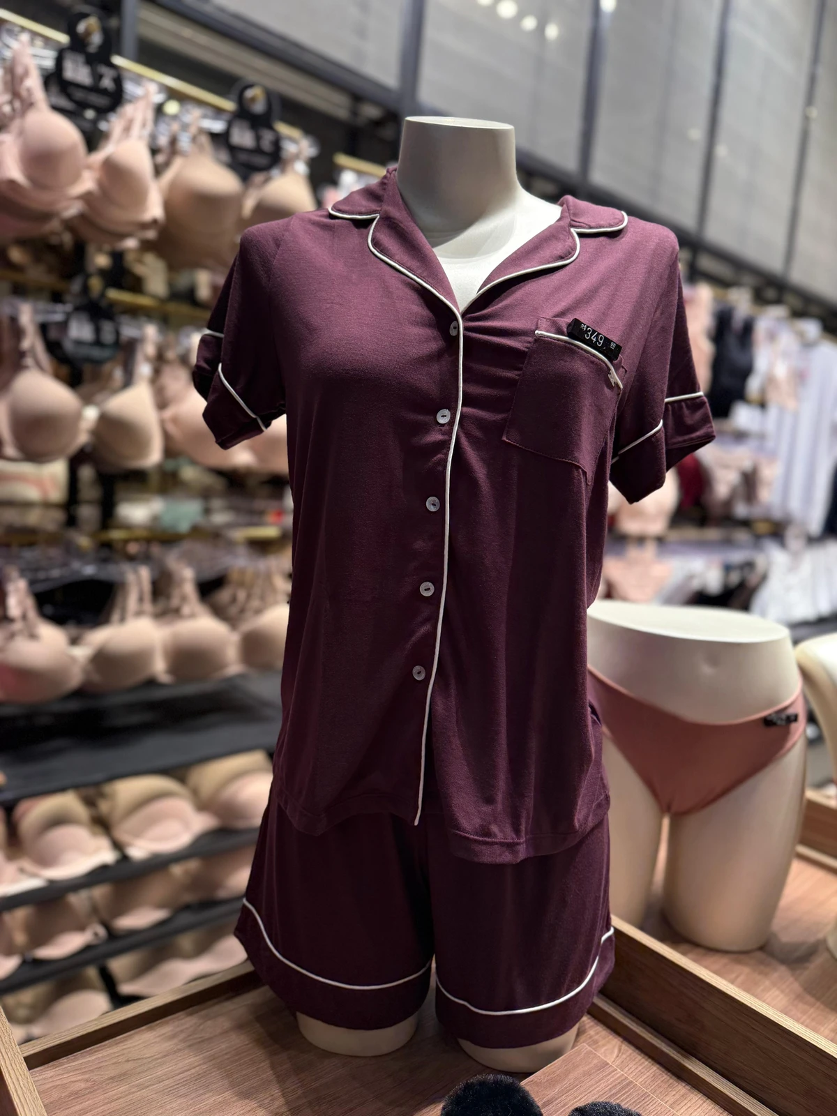 Hope está com pijamas a partir de R$139,90