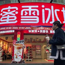 Rede chinesa Mixue vai investir R$ 3,2 bilhões no país e promete gerar 25 mil empregos até 2030 no país