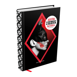 Saboroso Cadáver -  Agustina Bazterrica