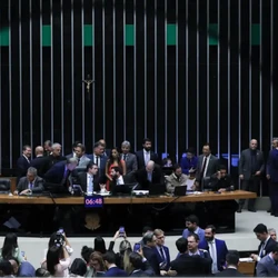 Projeto deverá ser votado no Plenário na próxima semana