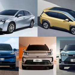Fundada em 1997 na cidade de Guangzhou e com presença em mais de 70 países, montadora é a sexta maior fabricante de automóveis da China