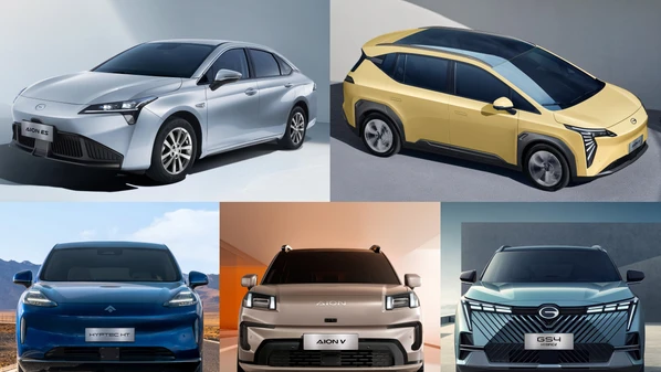 Fundada em 1997 na cidade de Guangzhou e com presença em mais de 70 países, montadora é a sexta maior fabricante de automóveis da China