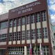 Imagem - Prefeitura de cidade do ES suspende aula após casos de sarna em servidores de escola