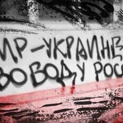 Um ataque recente a um jovem estudante no oeste da Rússia alarmou muitos, e evidenciou o retorno de ideologias extremistas ao país. Até que ponto isso se deve à invasão da Ucrânia pela Rússia?