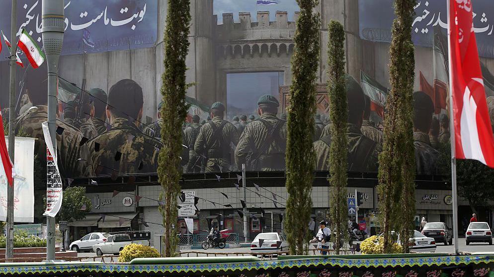 Imagem BBC Brasil