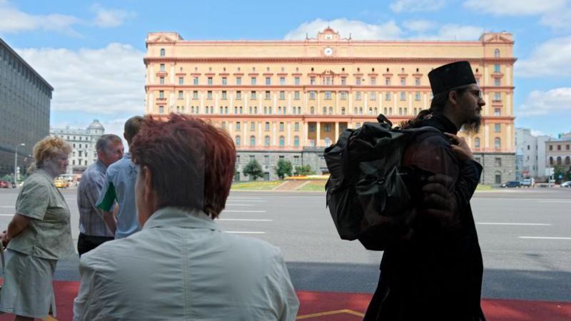 Imagem BBC Brasil