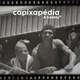 A Gazeta - j2lekablw