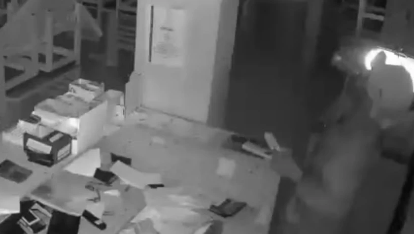 A Gazeta - ibnxenvi