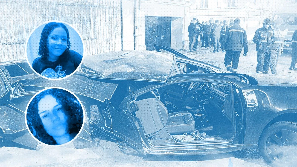 Acidente - morte universitárias