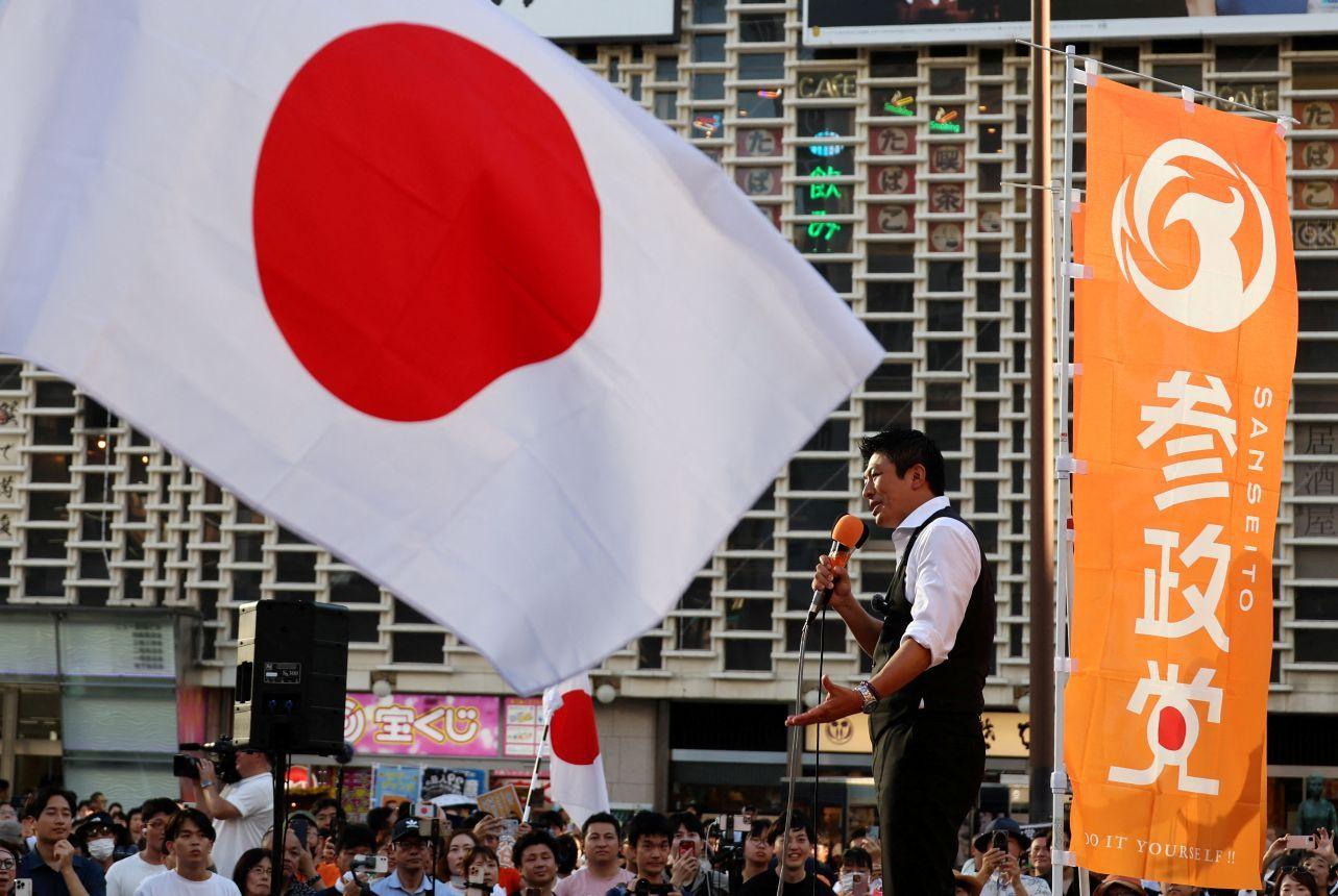 Imagem BBC Brasil