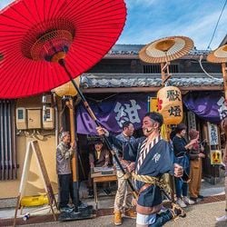 O significado secreto dos guarda-chuvas no Japão