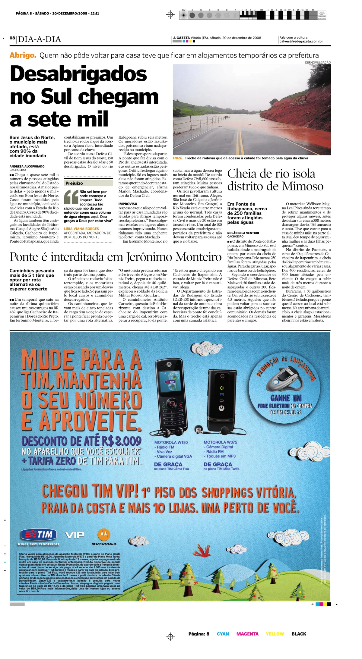 Registros de enchentes em Pacotuba, na zona rural de Cachoeiro, em A Gazeta por Arquivos de A Gazeta