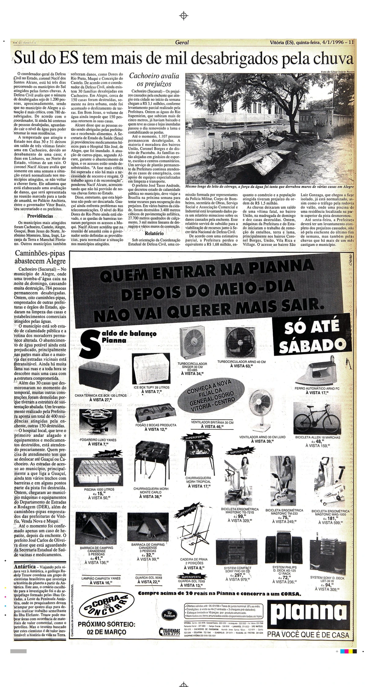 Registros de enchentes em Pacotuba, na zona rural de Cachoeiro, em A Gazeta por Arquivos de A Gazeta