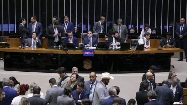 Texto prevê mudanças em temas como medidas cautelares, abertura de processos e avaliações de foro privilegiado para deputados, senadores e presidentes de partidos