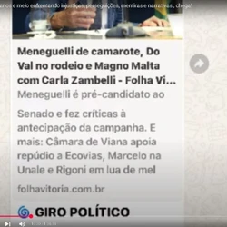 Abraji, Fenaj e sindicato se manifestaram após o senador capixaba usar termos ofensivos e expor a colunista Fabiana Tostes durante transmissão no YouTube