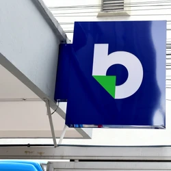 Para os executivos da instituição, a virada de chave se deu a partir de novembro de 2023, quando a política de dividendos do banco foi alterada