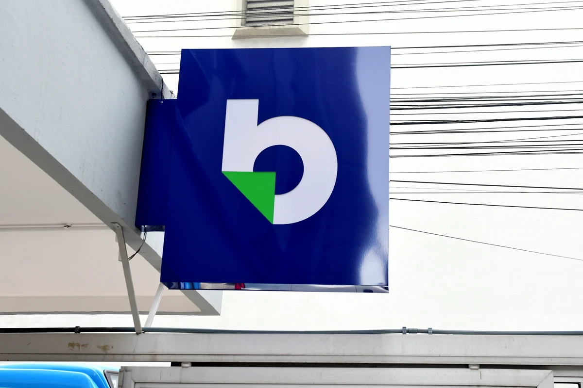 Nova logomarca do Banestes, Sede Administrativa, Centro