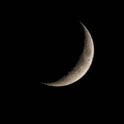 Imagem - Lua hoje: veja qual é a fase lunar desta quinta-feira, 13 de novembro de 2025