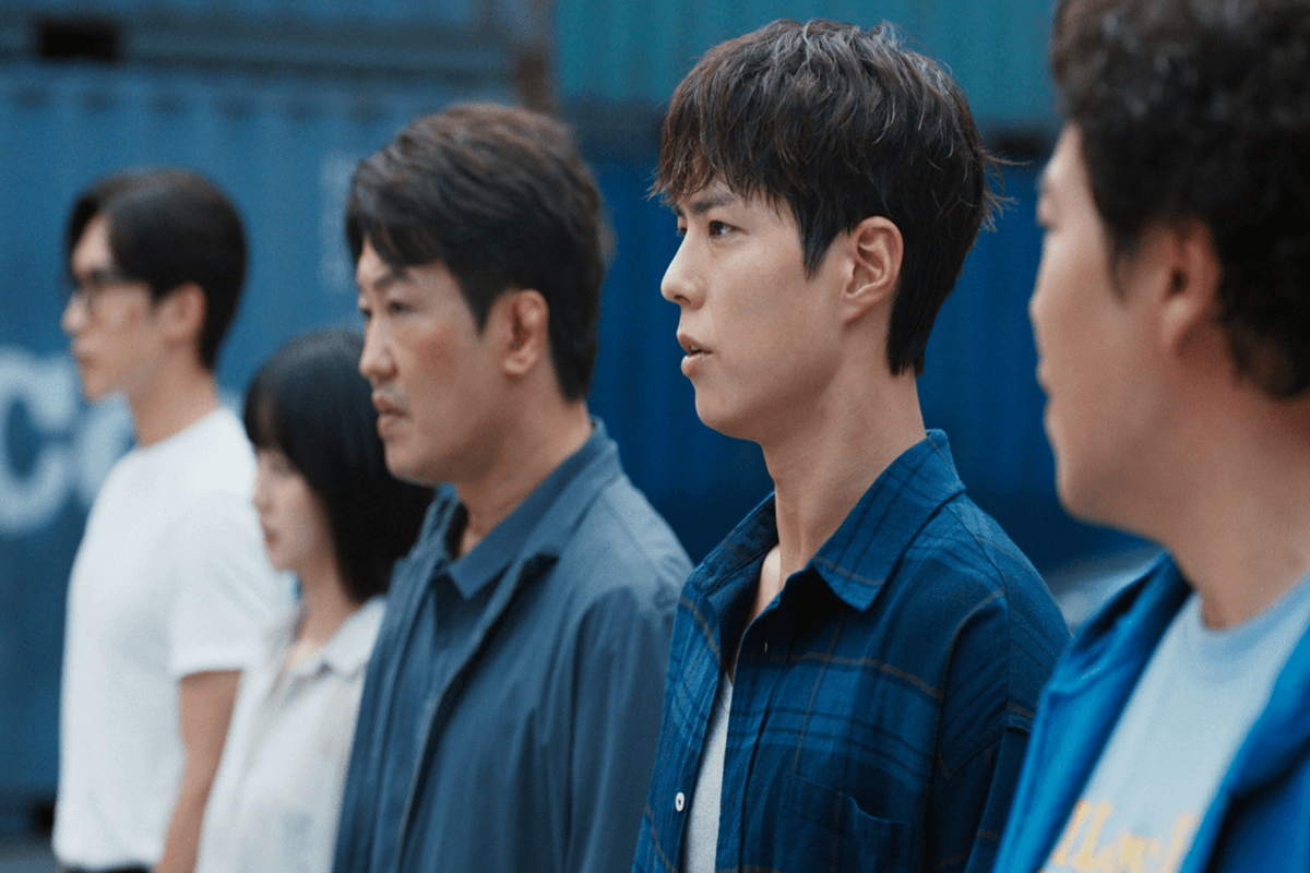 Os doramas são uma ótima pedida para o fim de semana (Imagem: Reprodução digital | JTBC)