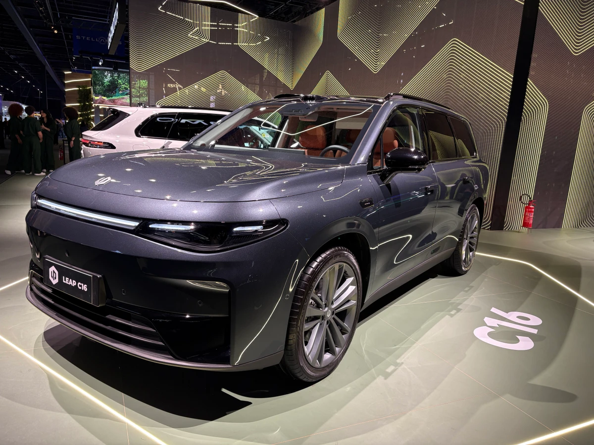 Salão Internacional do Automóvel de São Paulo