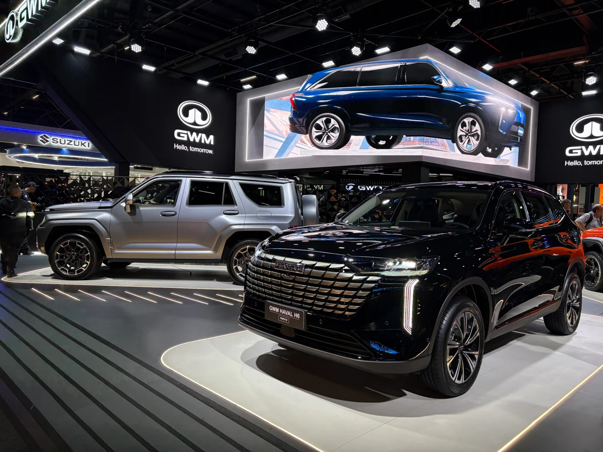 Salão Internacional do Automóvel de São Paulo