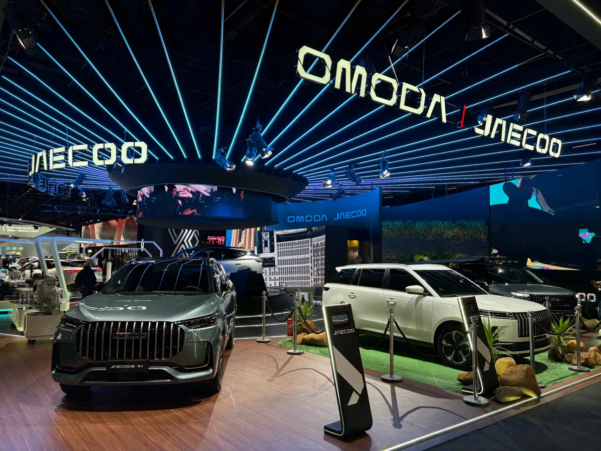 Salão Internacional do Automóvel de São Paulo