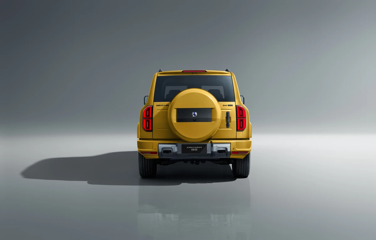 Veja como ficou o Denza B5. por Denza/Divulgação