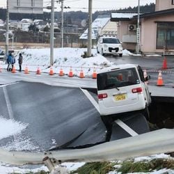 Este é o primeiro alerta deste tipo desde que esta categoria de aviso foi introduzida em 2022.